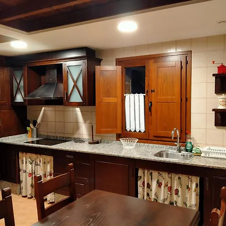 Casa De Aldea El Boje Country house *