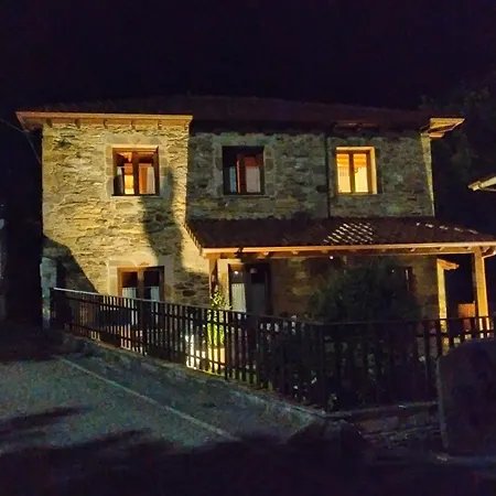 Casa De Aldea El Boje Country house *